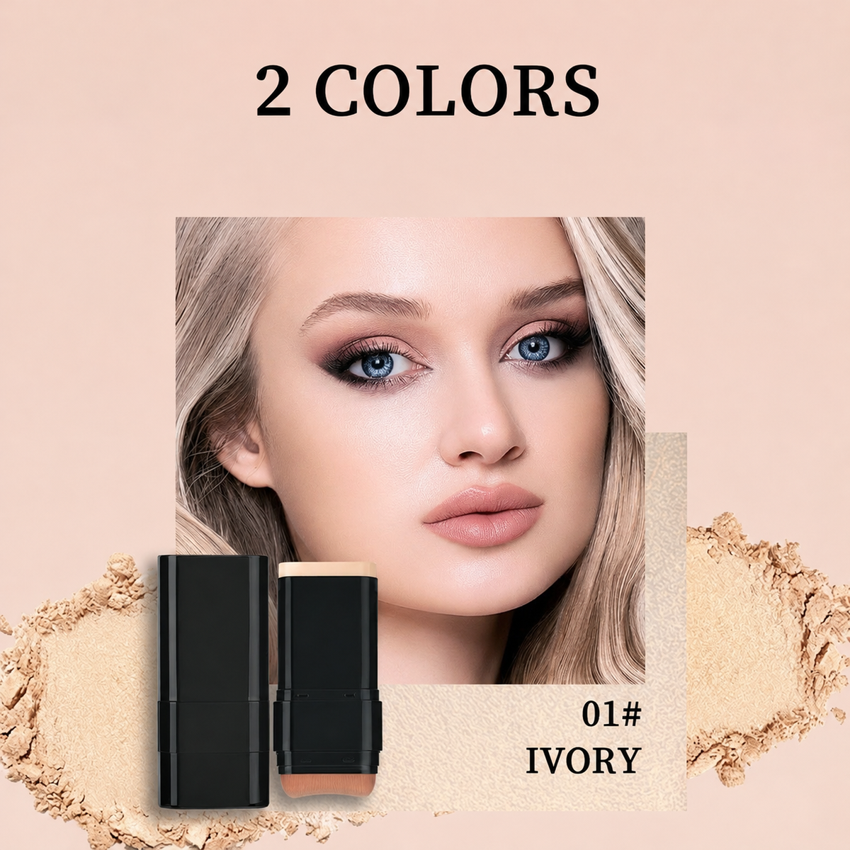 Foundation shade guide